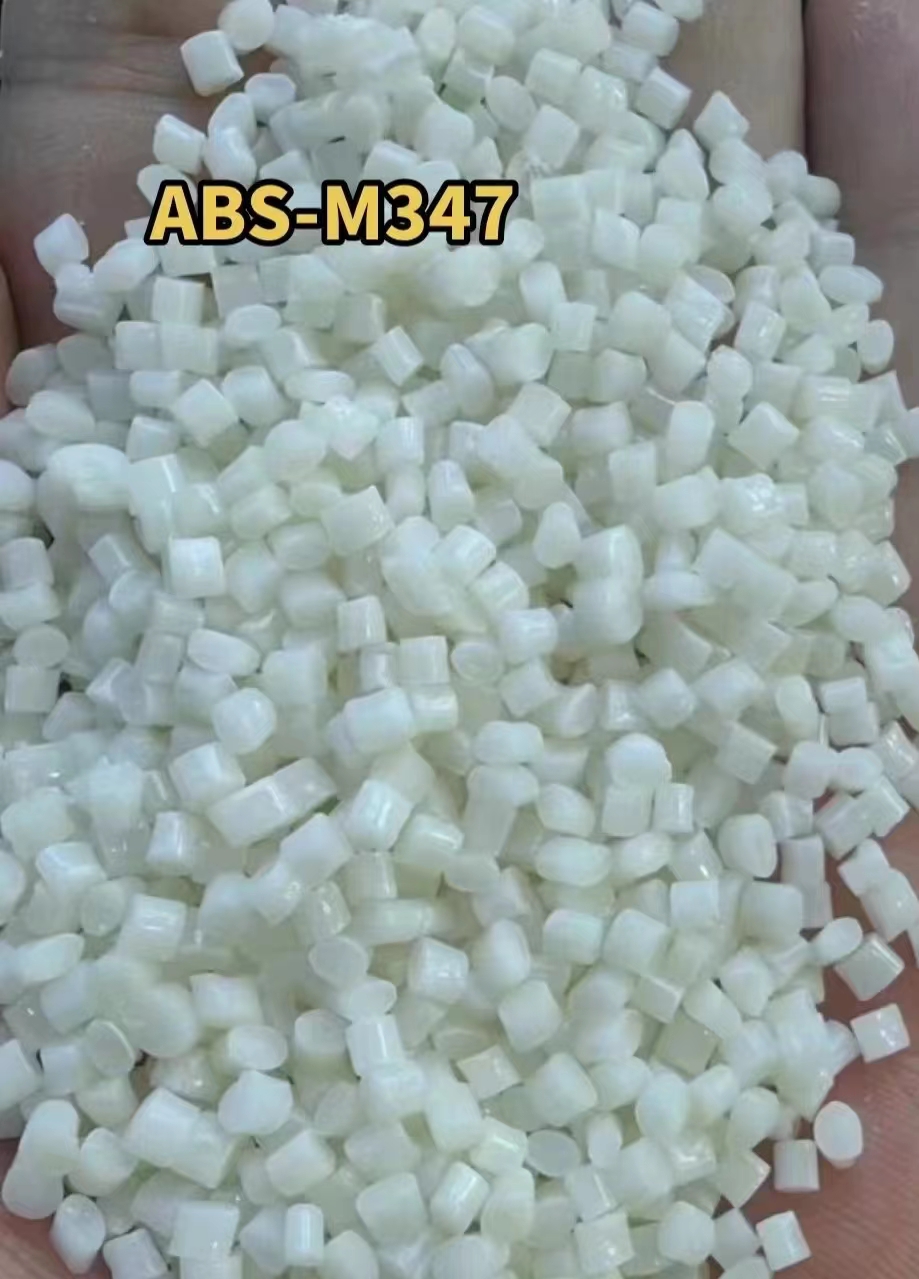 ABS 利华益利津M347 中抗冲 高刚性 大型家电塑料原料