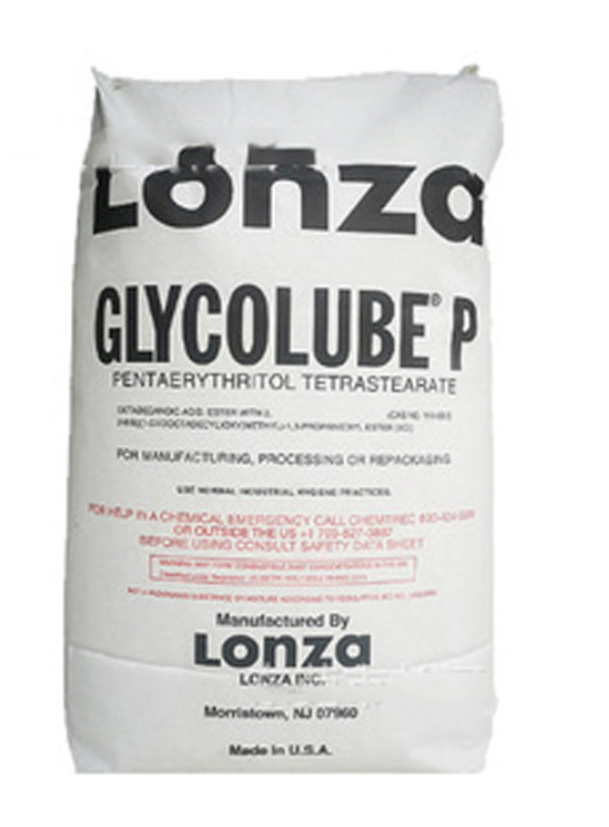 美国龙沙PETS /P 进口分散剂脱模剂 头盔润滑剂微颗粒PETS