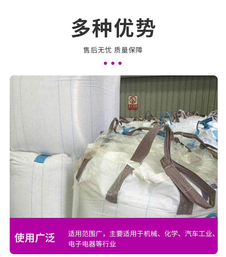 PET 海南逸盛 YS-W01 瓶级聚酯切片 吹塑级 水瓶 透明 食品级 颗