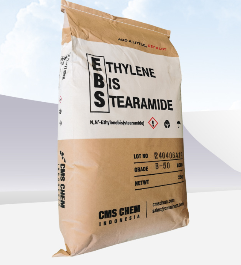 印尼CMS分散剂B50 乙撑双硬脂酰胺扩散粉 塑料颜料色母粒用扩散剂